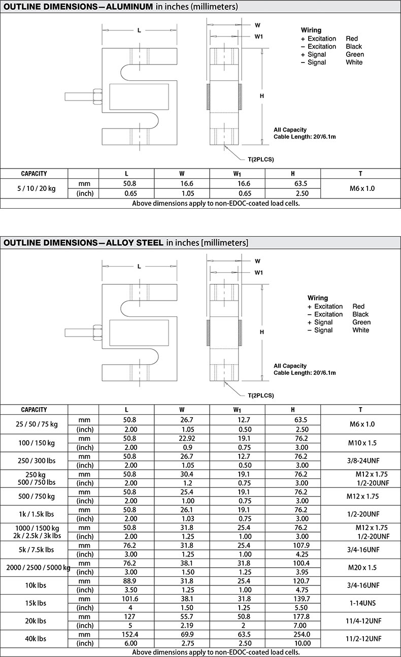 拉压两用传感器 S型传感器 称重传感器